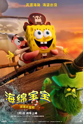 青春期姐姐