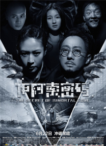 青春期姐姐